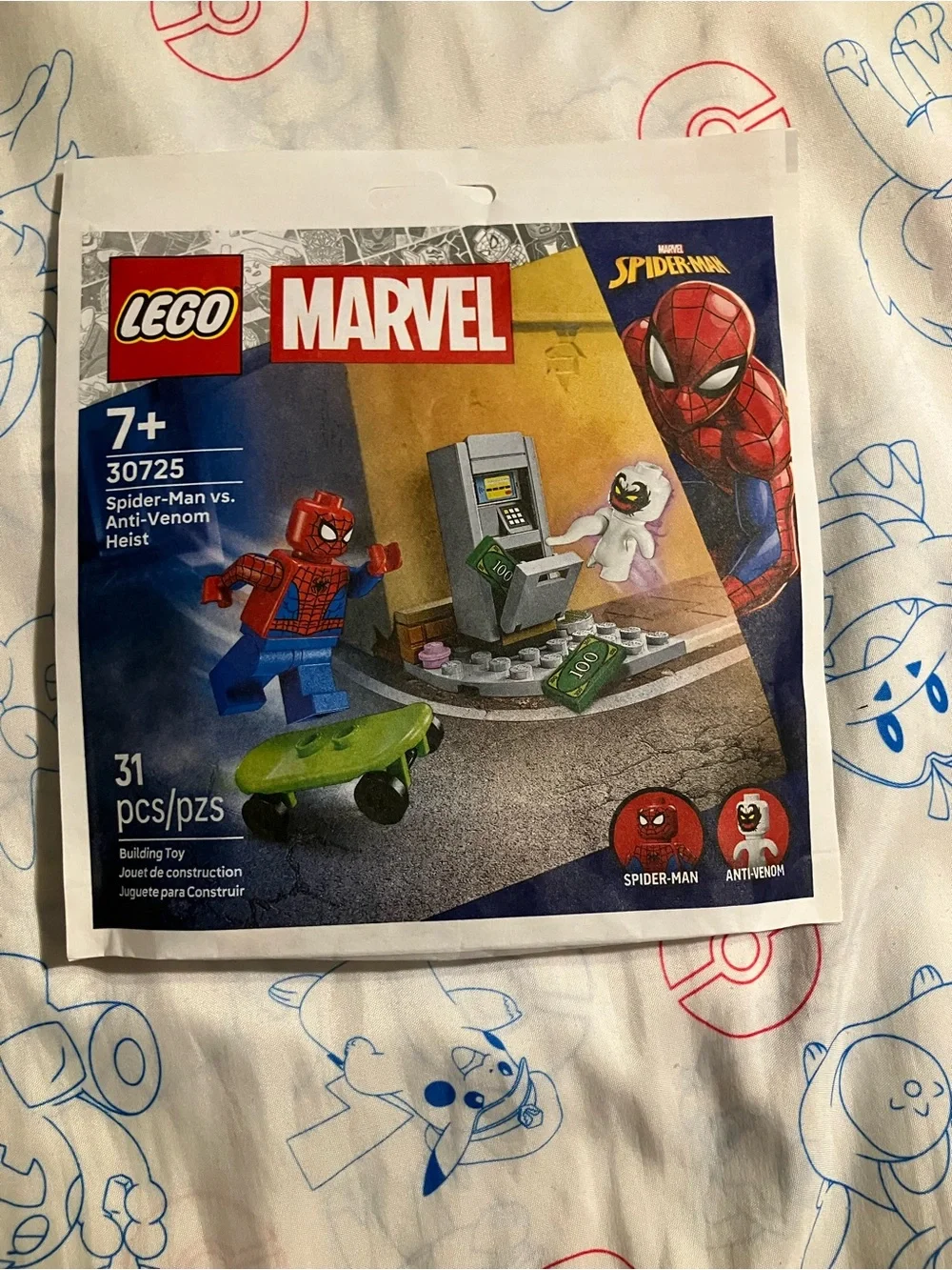 LEGO Marvel Spider-Man vs. Anti-Venom Heist Set - Red, White & Green